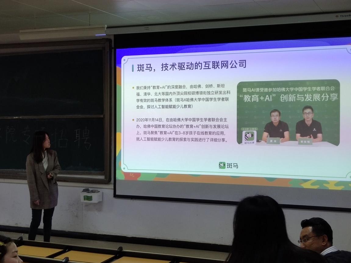 说明: QQ图片20210425163259