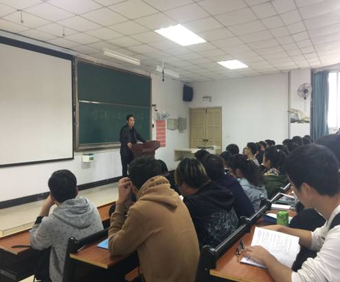 学分制改革图片11