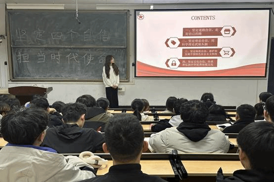 微信图片_20240315223020