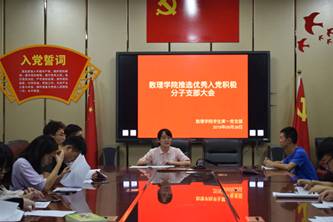 _DSC0064_爱奇艺_副本