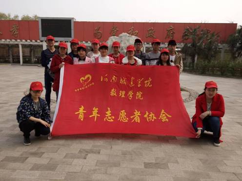 QQ图片20160319225226