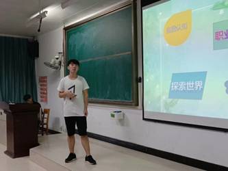 0s018087657981568339167550_副本