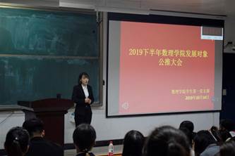 _DSC0719_爱奇艺_副本